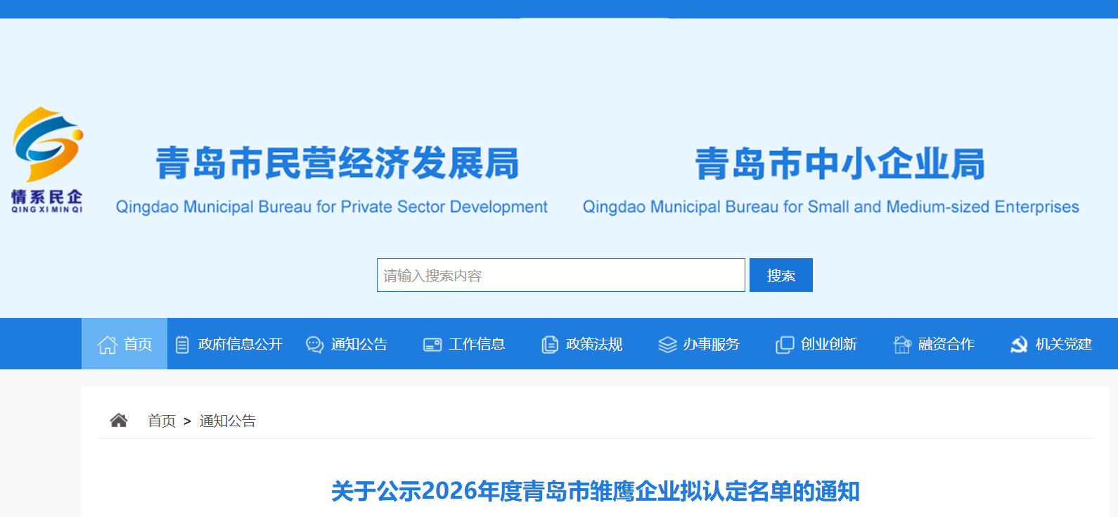 d7af59152a21af66147aef031859ec71.png